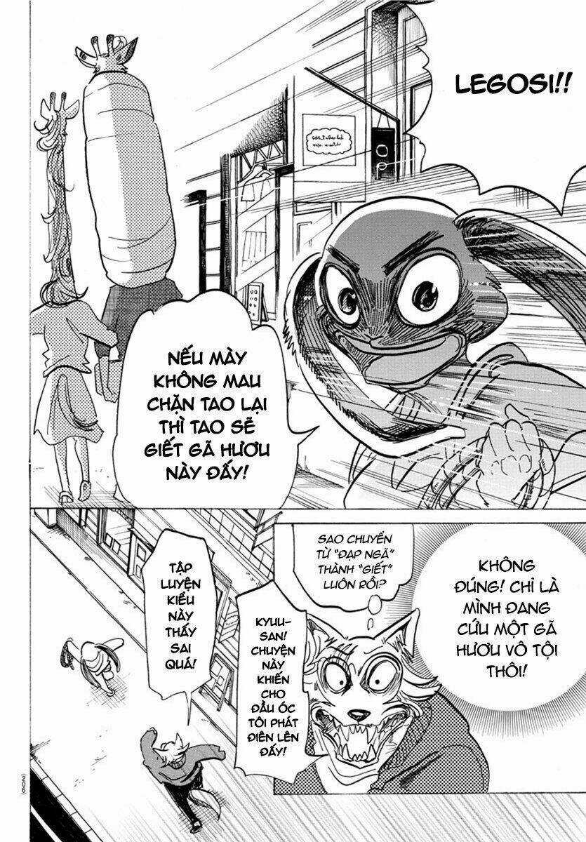 Bởi Vì Chúng Ta Đều Là Những Ngôi Sao Chapter 170 trang 6