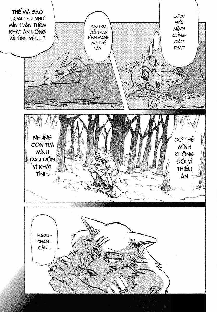 Bởi Vì Chúng Ta Đều Là Những Ngôi Sao Chapter 173 trang 3