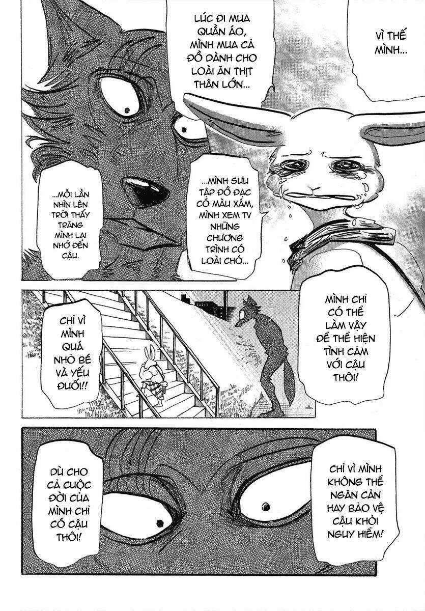 Bởi Vì Chúng Ta Đều Là Những Ngôi Sao Chapter 173 trang 8