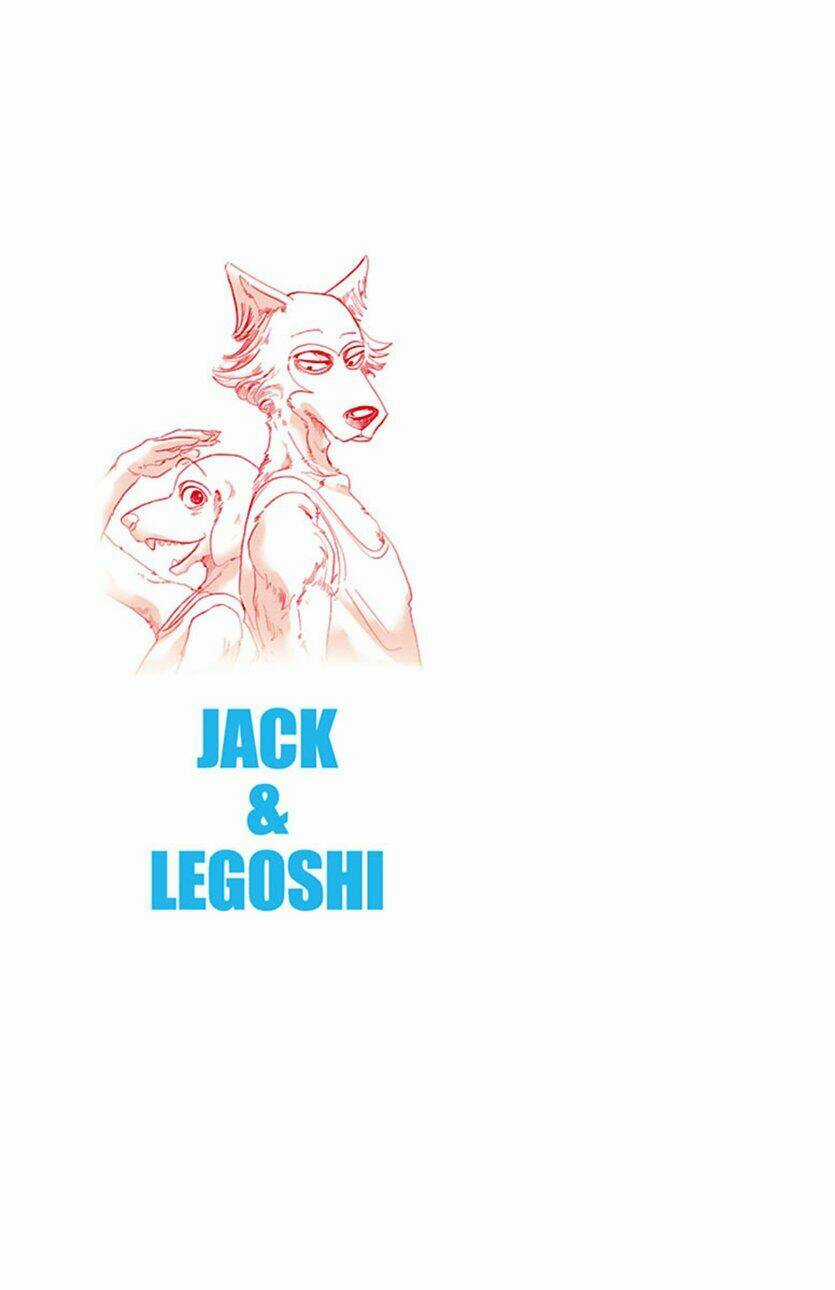 Bởi Vì Chúng Ta Đều Là Những Ngôi Sao Chapter 174.5 trang 13