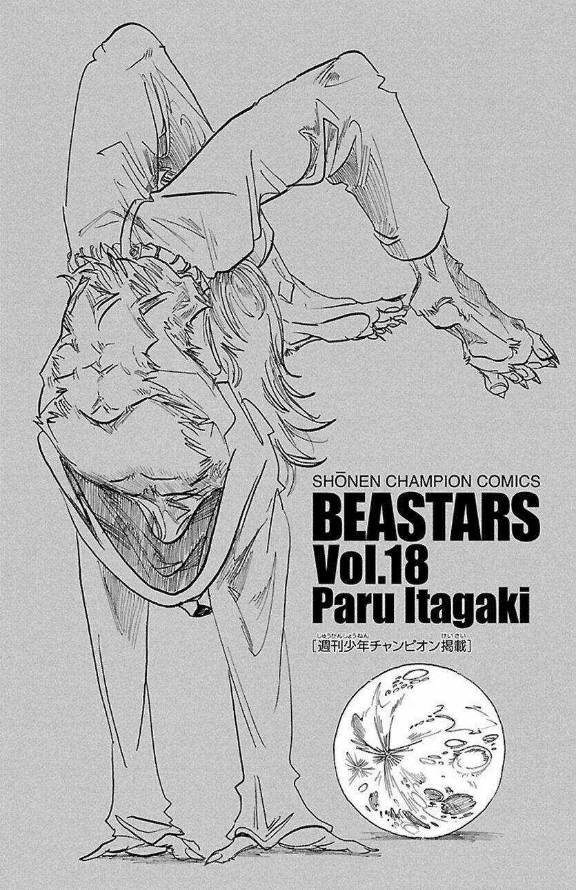 Bởi Vì Chúng Ta Đều Là Những Ngôi Sao Chapter 174.5 trang 2