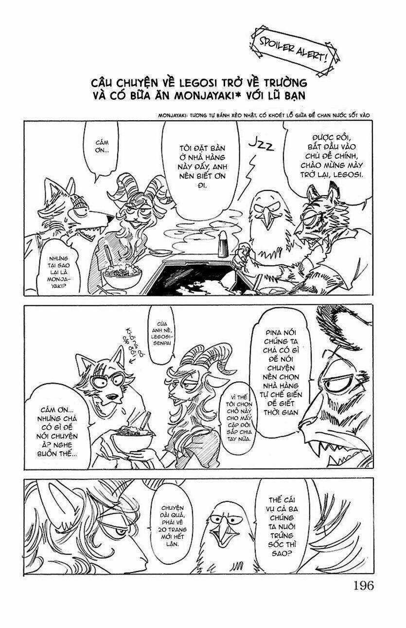 Bởi Vì Chúng Ta Đều Là Những Ngôi Sao Chapter 174.5 trang 6