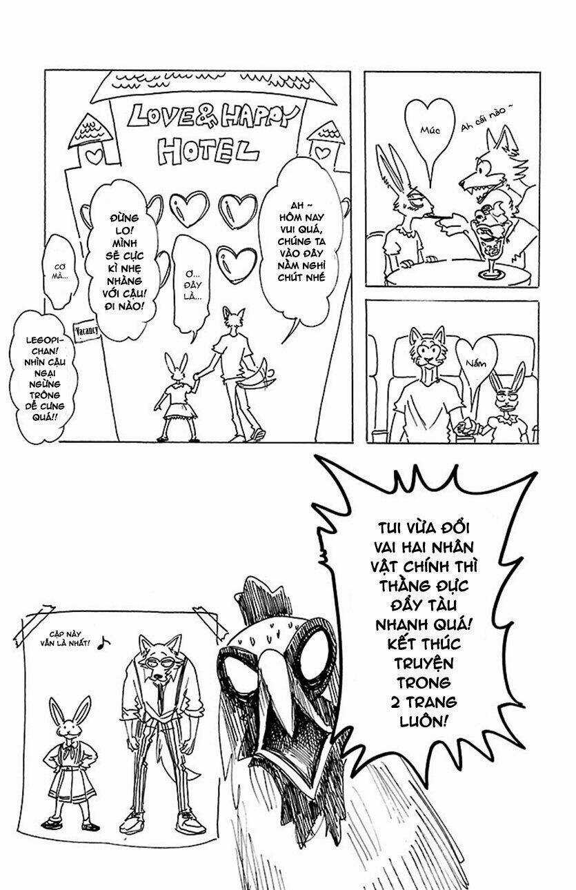 Bởi Vì Chúng Ta Đều Là Những Ngôi Sao Chapter 174.5 trang 9