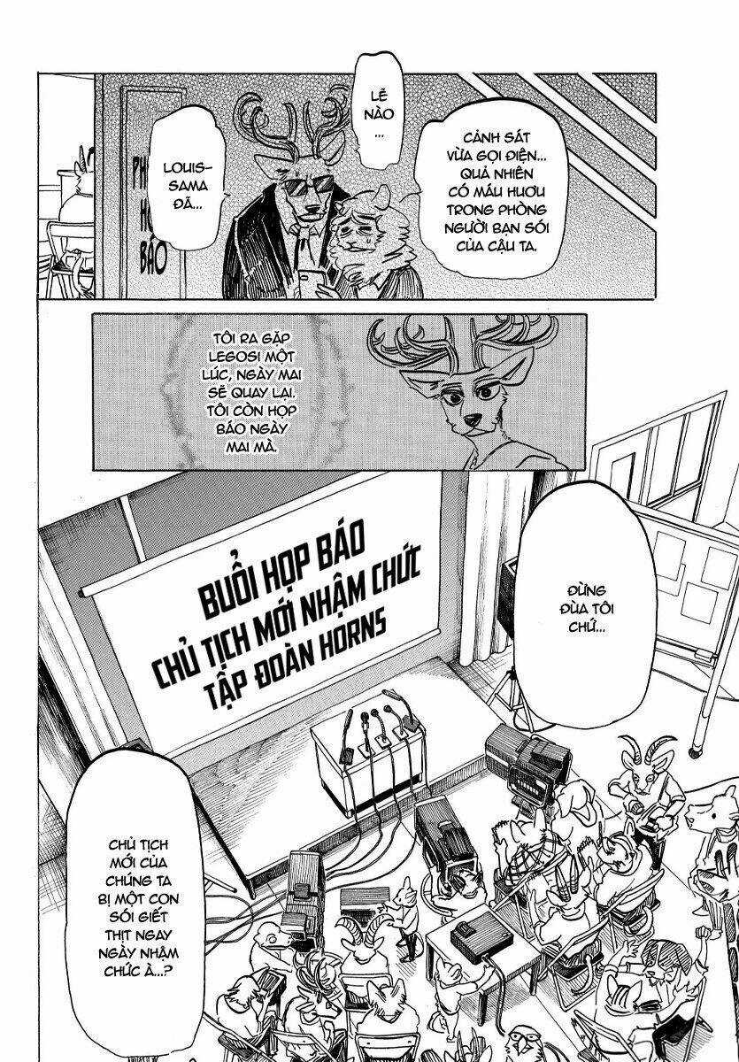 Bởi Vì Chúng Ta Đều Là Những Ngôi Sao Chapter 174 trang 4