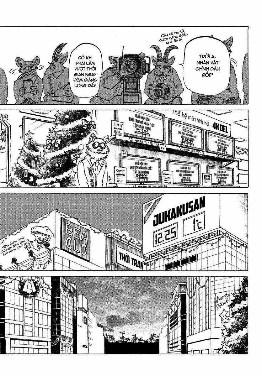 Bởi Vì Chúng Ta Đều Là Những Ngôi Sao Chapter 174 trang 5