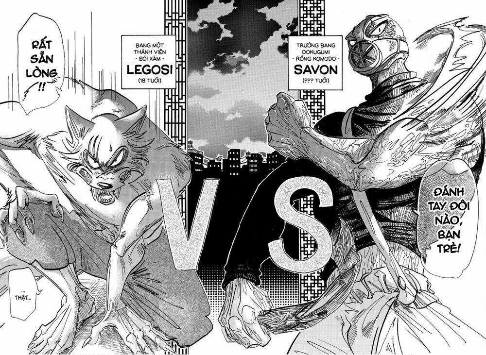 Bởi Vì Chúng Ta Đều Là Những Ngôi Sao Chapter 177 trang 3