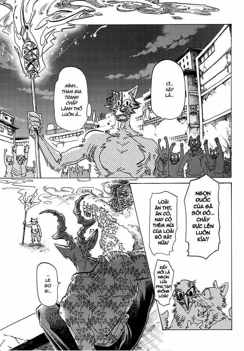 Bởi Vì Chúng Ta Đều Là Những Ngôi Sao Chapter 179 trang 2