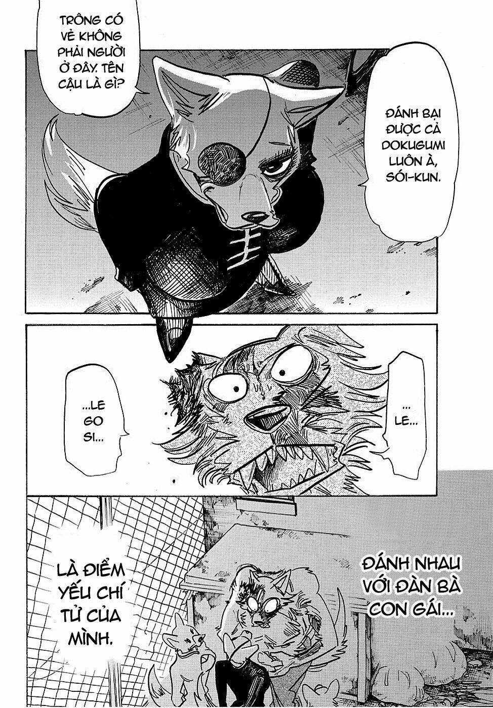 Bởi Vì Chúng Ta Đều Là Những Ngôi Sao Chapter 179 trang 7