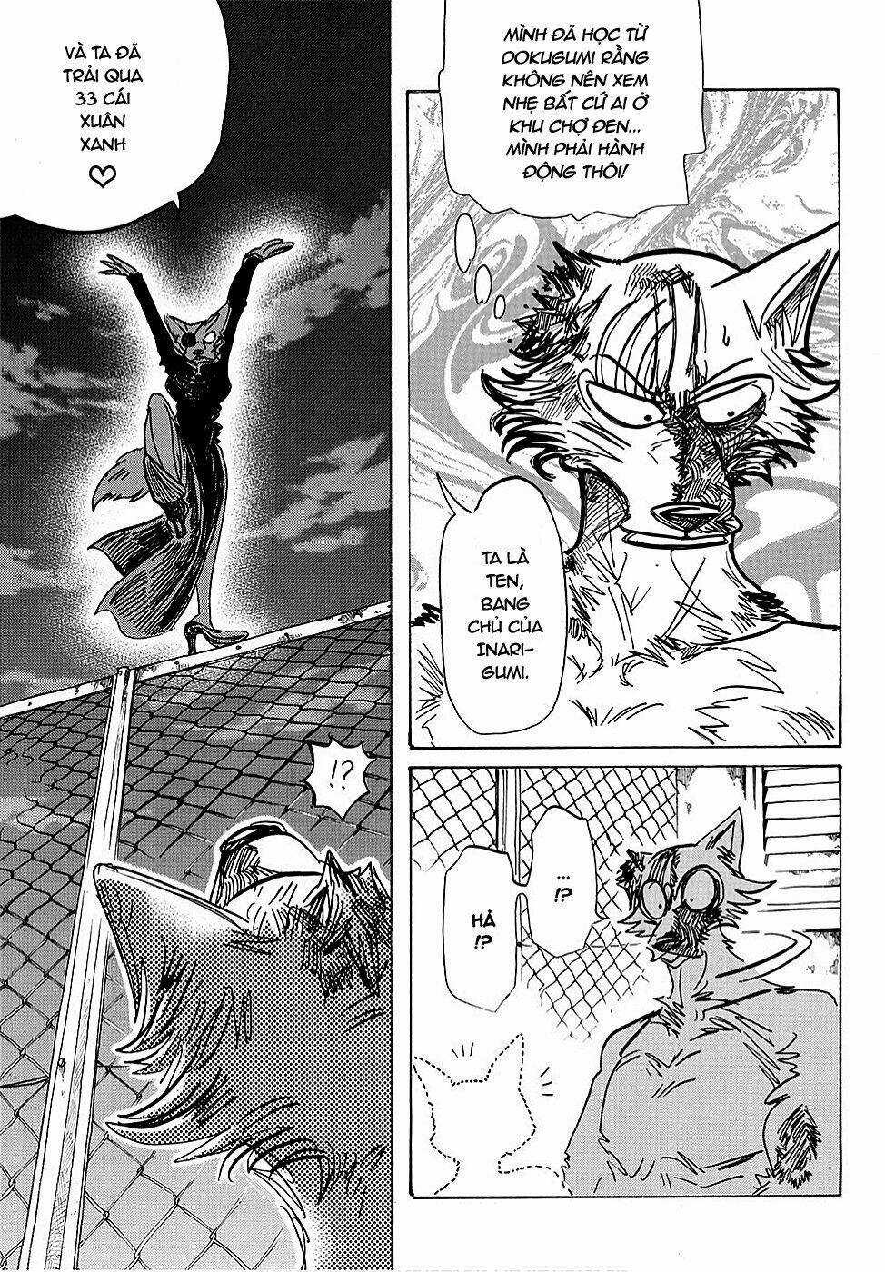Bởi Vì Chúng Ta Đều Là Những Ngôi Sao Chapter 179 trang 8