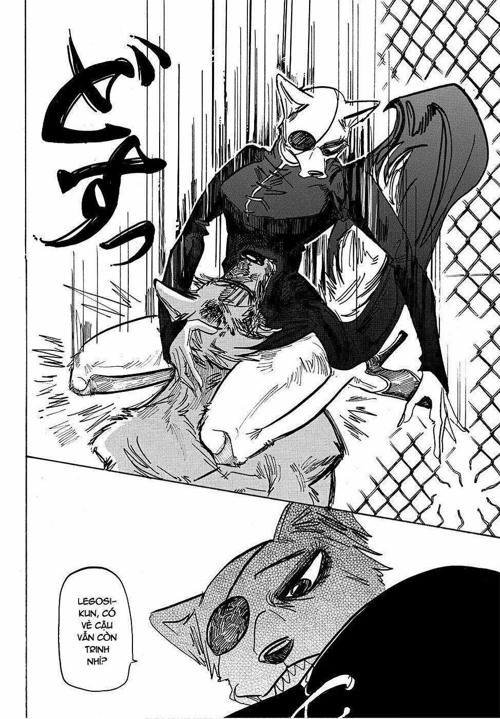 Bởi Vì Chúng Ta Đều Là Những Ngôi Sao Chapter 179 trang 9