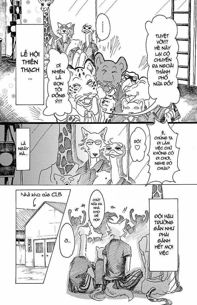 Bởi Vì Chúng Ta Đều Là Những Ngôi Sao Chapter 18 trang 6