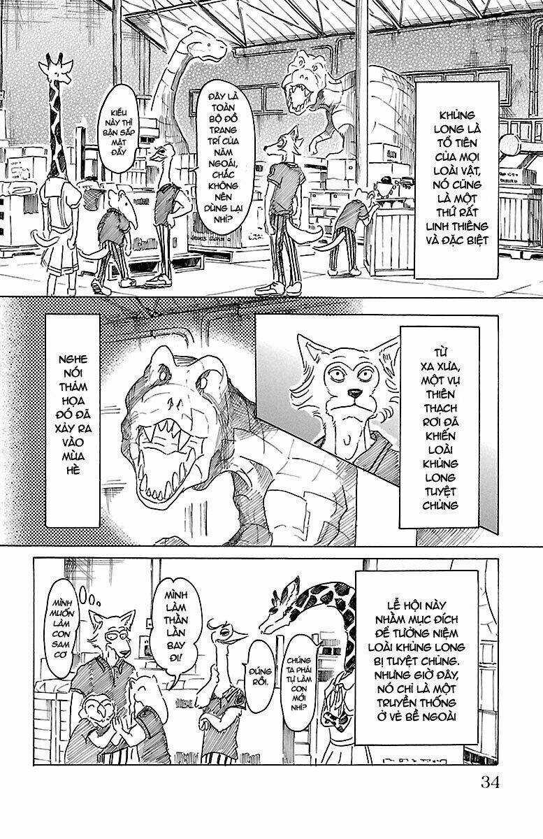 Bởi Vì Chúng Ta Đều Là Những Ngôi Sao Chapter 18 trang 7