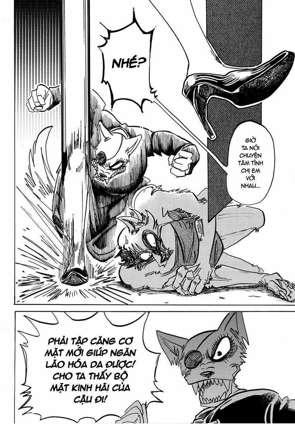 Bởi Vì Chúng Ta Đều Là Những Ngôi Sao Chapter 180 trang 6