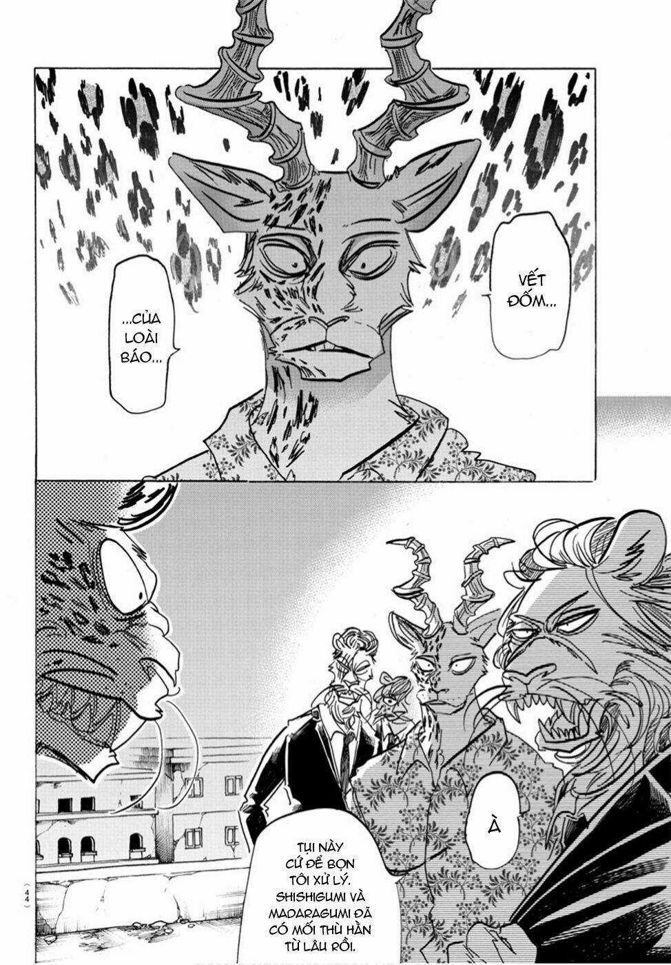 Bởi Vì Chúng Ta Đều Là Những Ngôi Sao Chapter 181 trang 2