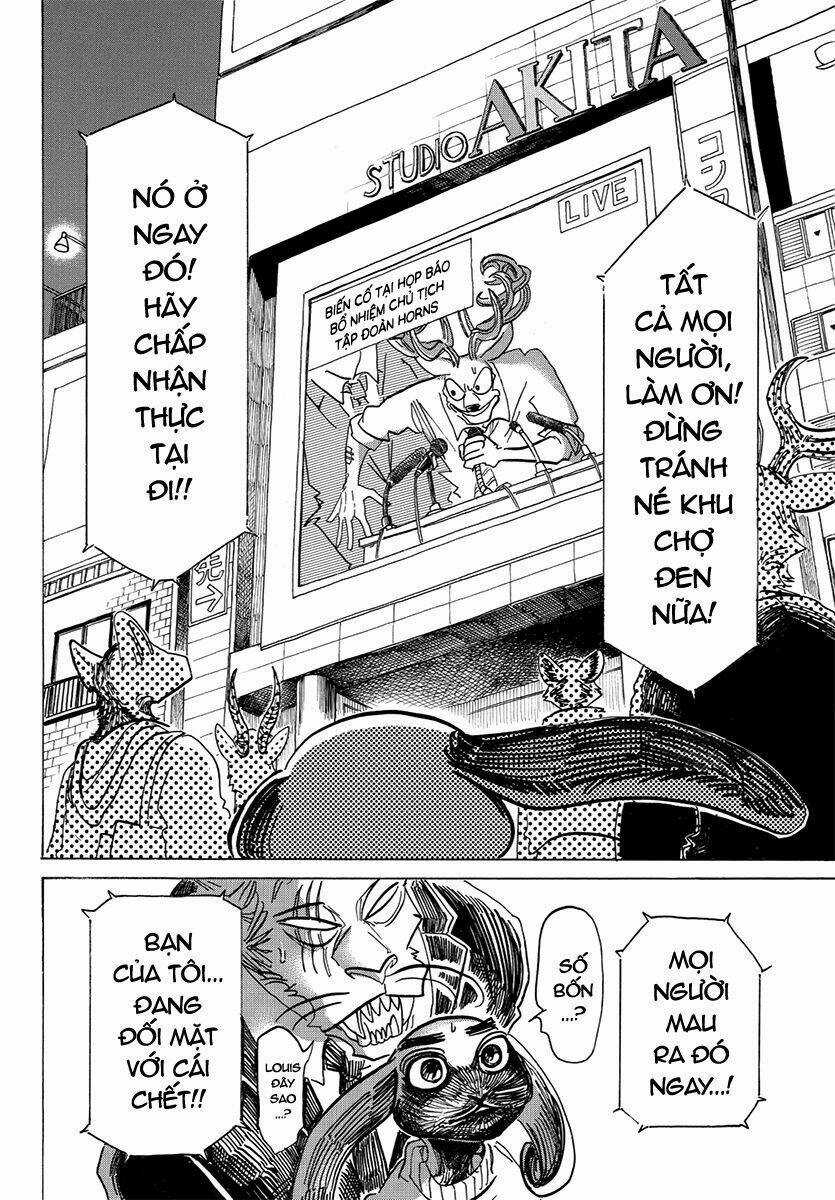 Bởi Vì Chúng Ta Đều Là Những Ngôi Sao Chapter 185 trang 11