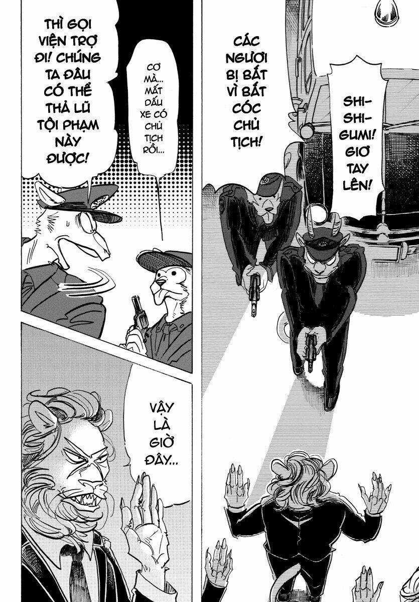 Bởi Vì Chúng Ta Đều Là Những Ngôi Sao Chapter 186 trang 12