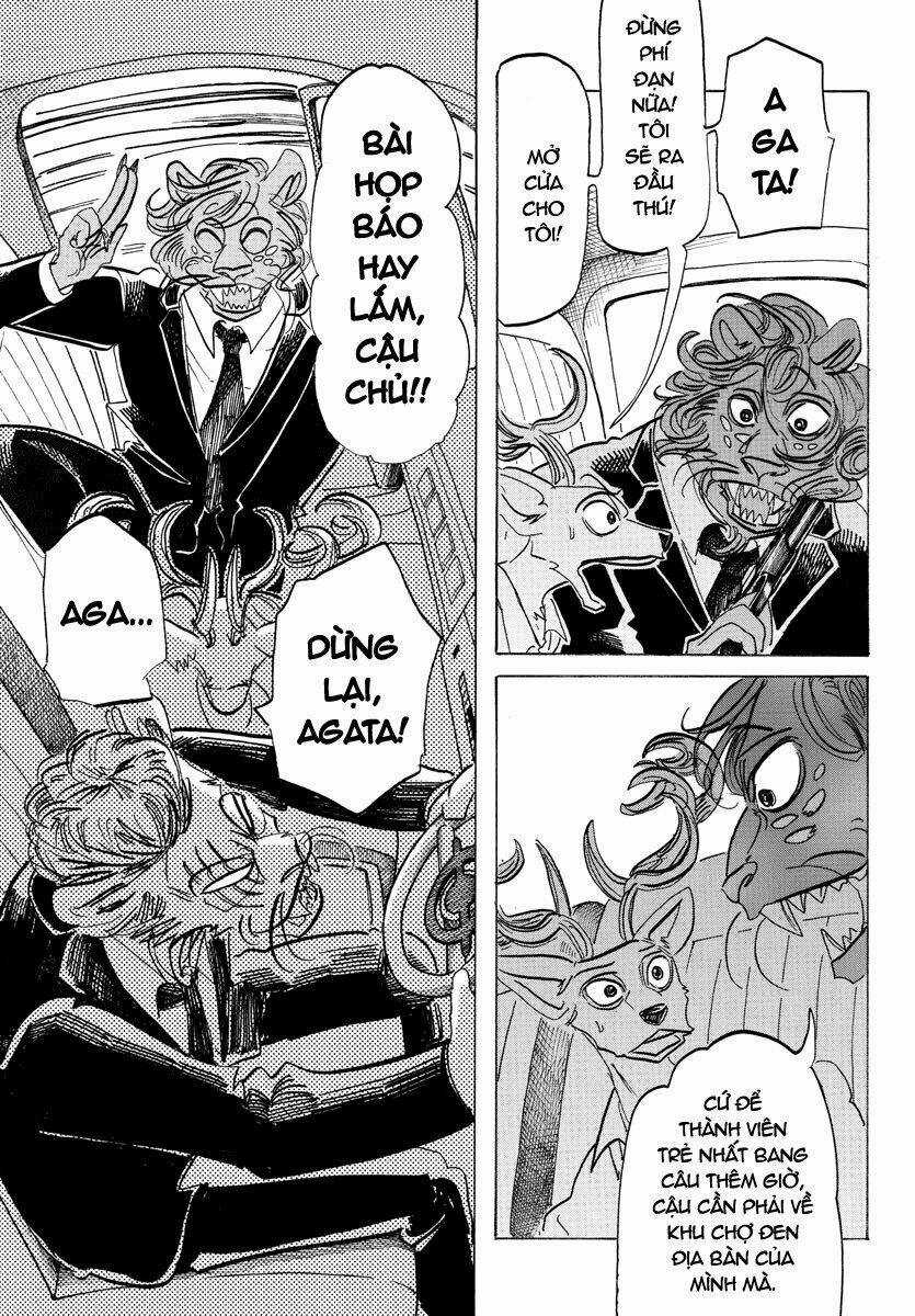 Bởi Vì Chúng Ta Đều Là Những Ngôi Sao Chapter 186 trang 6