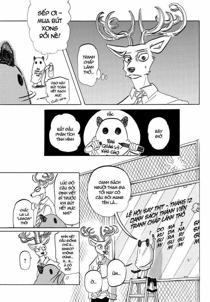 Bởi Vì Chúng Ta Đều Là Những Ngôi Sao Chapter 190 trang 11