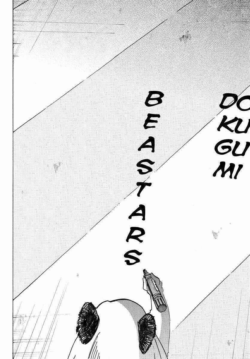 Bởi Vì Chúng Ta Đều Là Những Ngôi Sao Chapter 190 trang 12