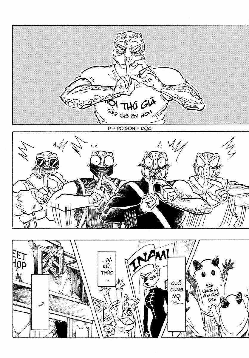 Bởi Vì Chúng Ta Đều Là Những Ngôi Sao Chapter 192 trang 11