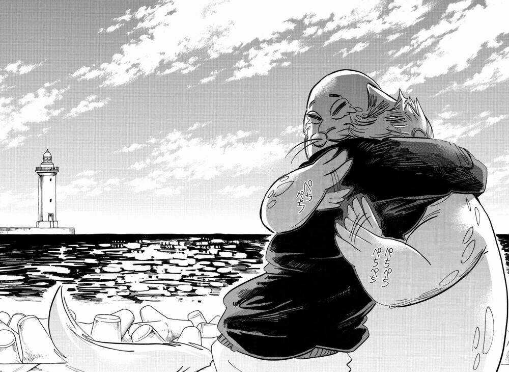 Bởi Vì Chúng Ta Đều Là Những Ngôi Sao Chapter 193 trang 11