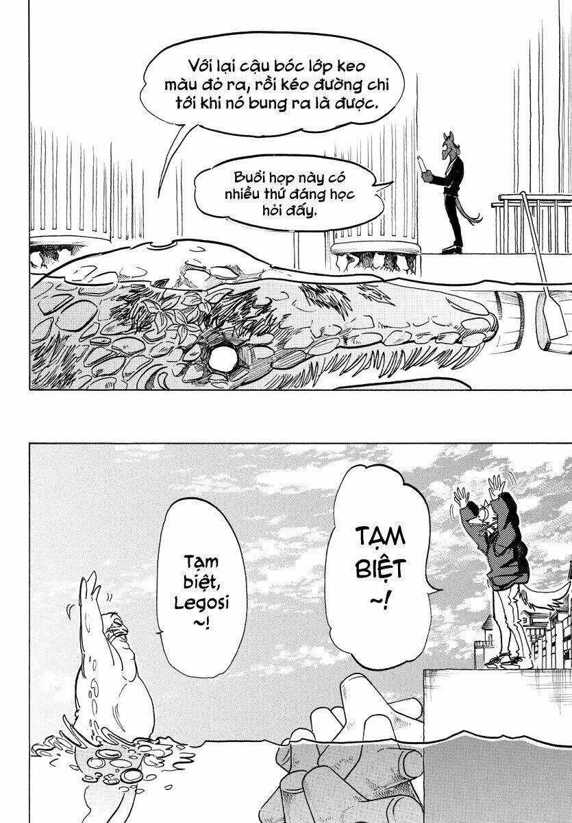 Bởi Vì Chúng Ta Đều Là Những Ngôi Sao Chapter 193 trang 14