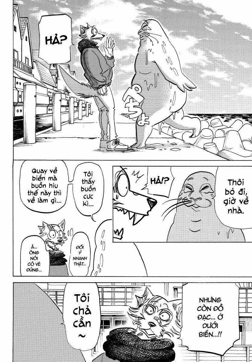 Bởi Vì Chúng Ta Đều Là Những Ngôi Sao Chapter 193 trang 16