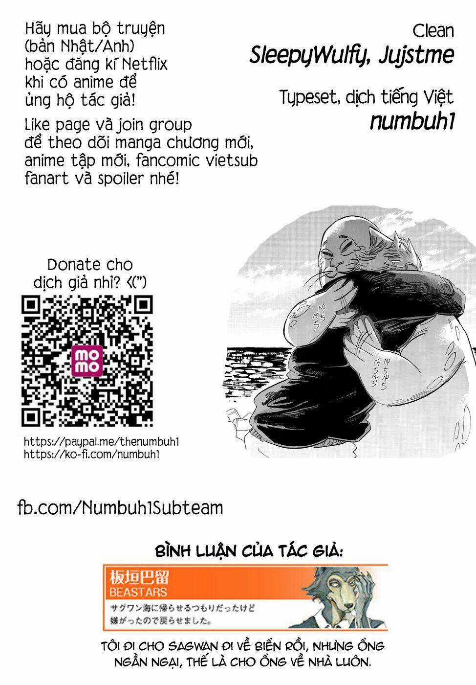 Bởi Vì Chúng Ta Đều Là Những Ngôi Sao Chapter 193 trang 19