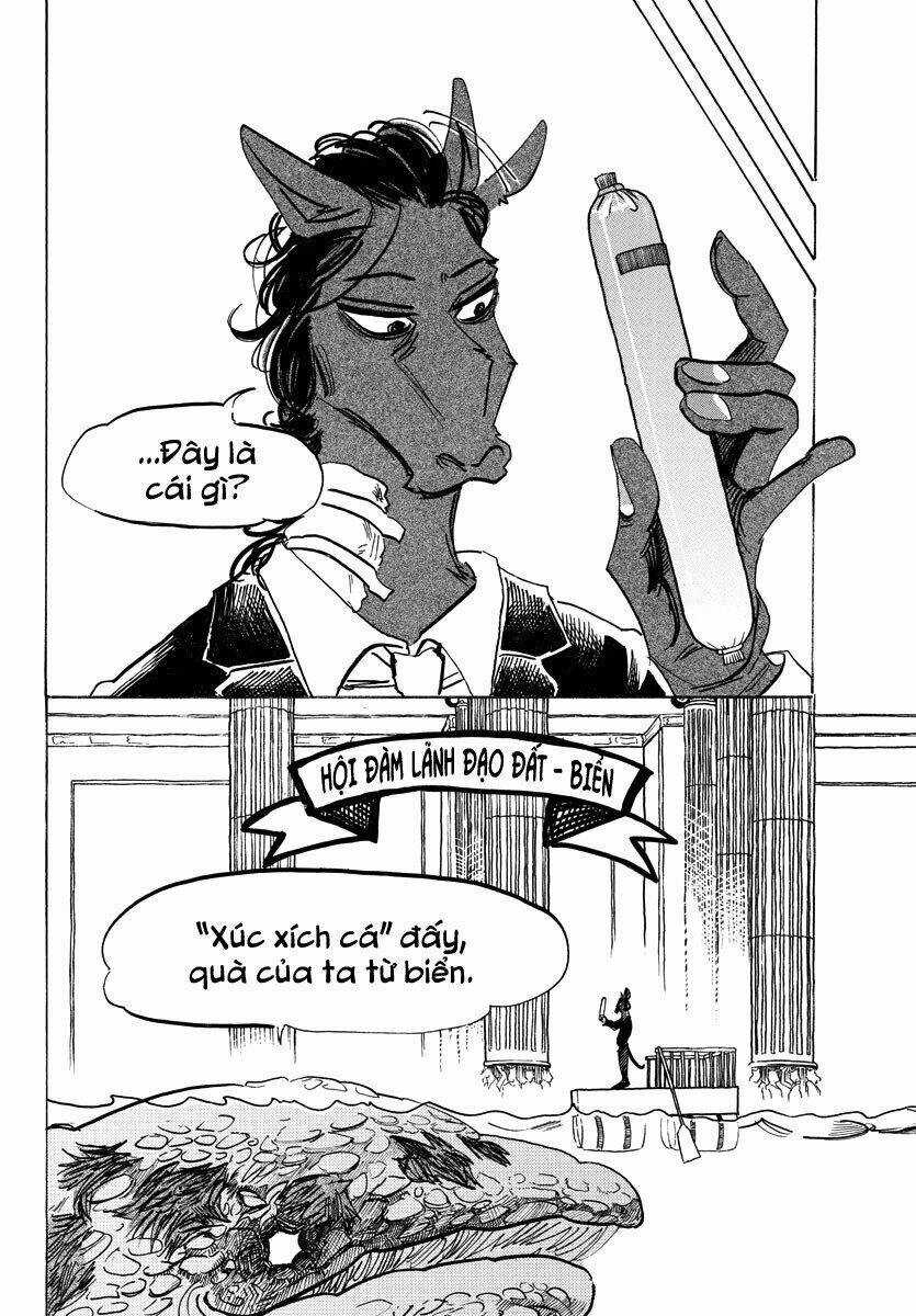 Bởi Vì Chúng Ta Đều Là Những Ngôi Sao Chapter 193 trang 7