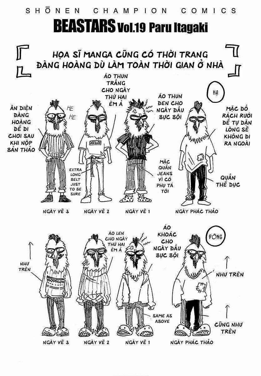 Bởi Vì Chúng Ta Đều Là Những Ngôi Sao Chapter 195.5 trang 14