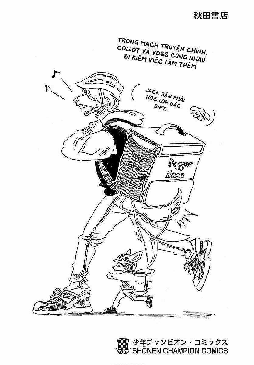 Bởi Vì Chúng Ta Đều Là Những Ngôi Sao Chapter 195.5 trang 15