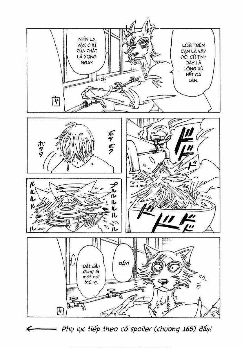 Bởi Vì Chúng Ta Đều Là Những Ngôi Sao Chapter 195.5 trang 7