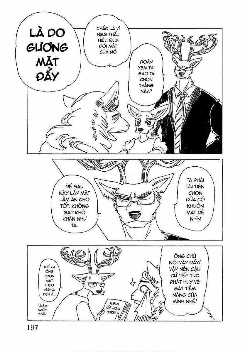 Bởi Vì Chúng Ta Đều Là Những Ngôi Sao Chapter 195.5 trang 9