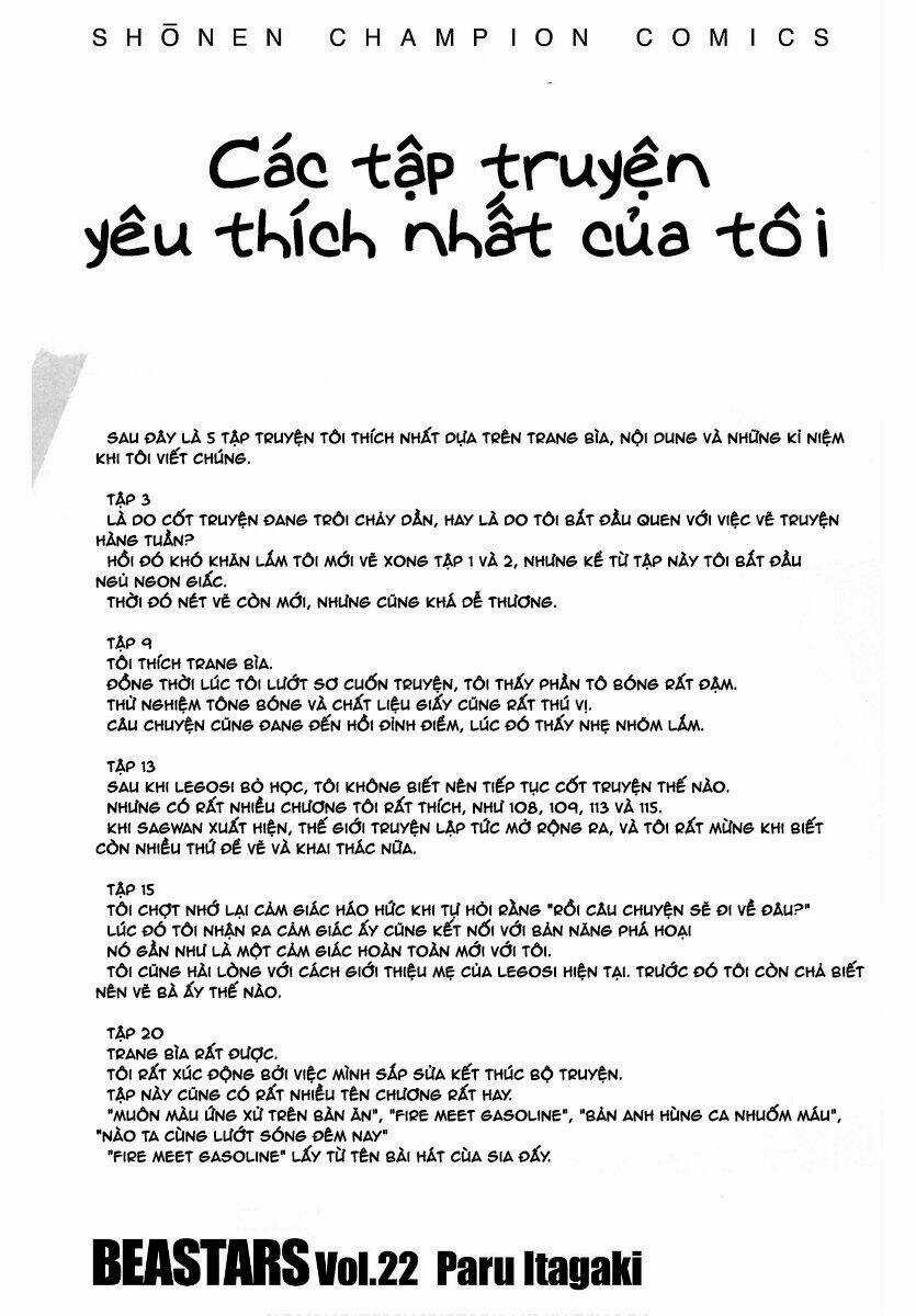 Bởi Vì Chúng Ta Đều Là Những Ngôi Sao Chapter 196.2 trang 16