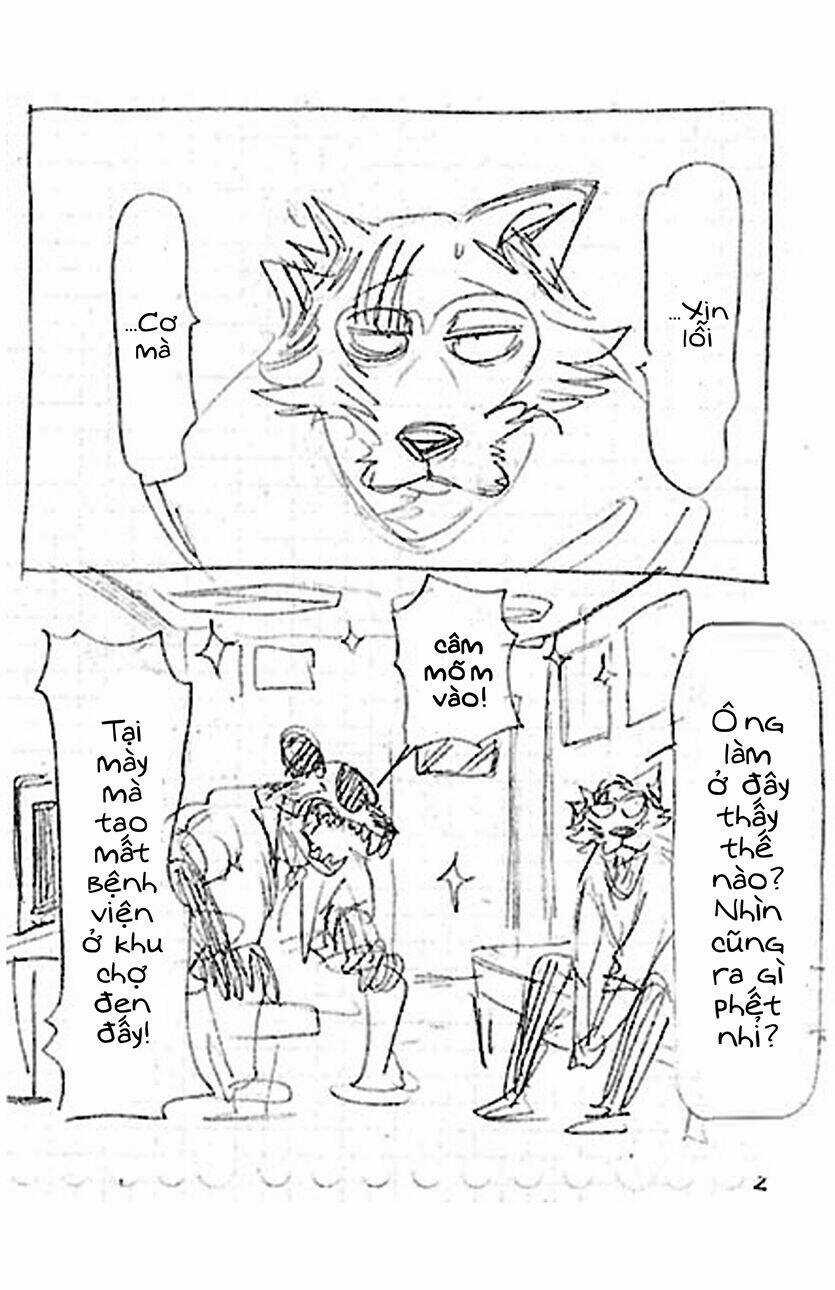 Bởi Vì Chúng Ta Đều Là Những Ngôi Sao Chapter 196.2 trang 6