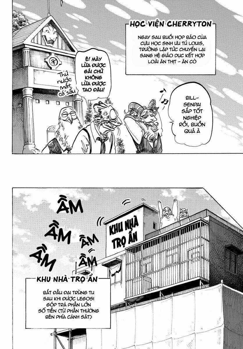 Bởi Vì Chúng Ta Đều Là Những Ngôi Sao Chapter 196 trang 12