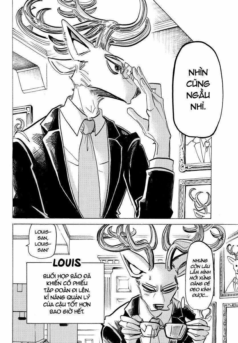 Bởi Vì Chúng Ta Đều Là Những Ngôi Sao Chapter 196 trang 16