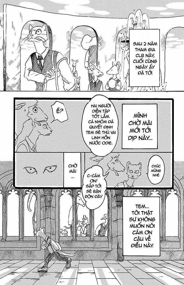 Bởi Vì Chúng Ta Đều Là Những Ngôi Sao Chapter 2 trang 14