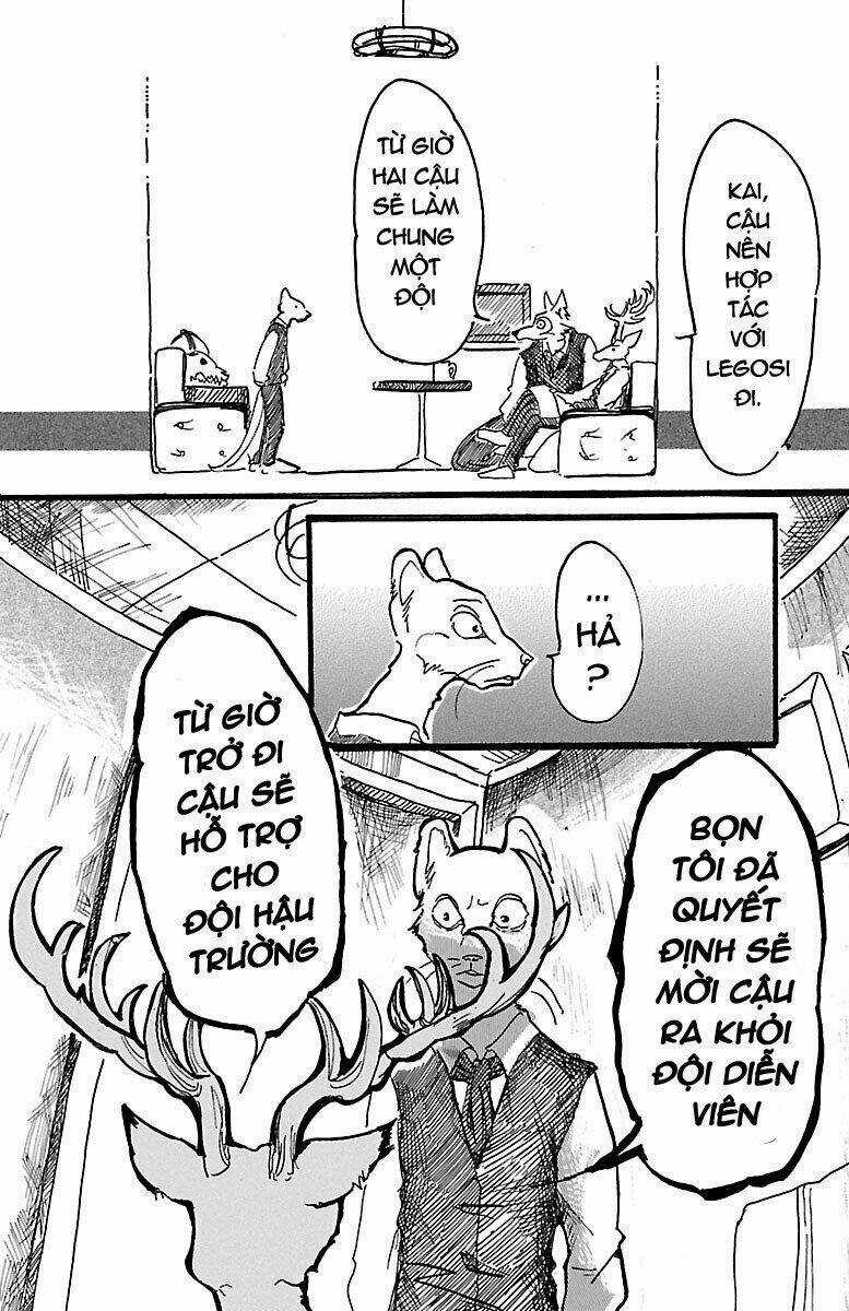 Bởi Vì Chúng Ta Đều Là Những Ngôi Sao Chapter 2 trang 21