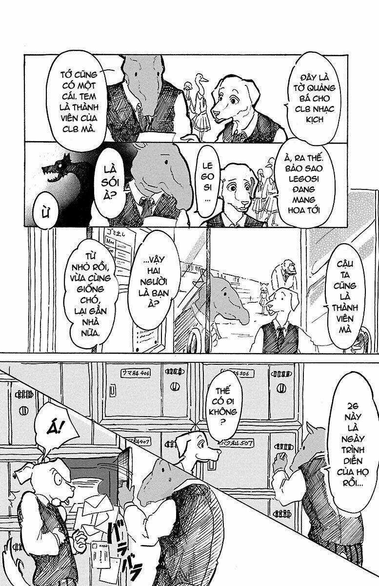 Bởi Vì Chúng Ta Đều Là Những Ngôi Sao Chapter 2 trang 3