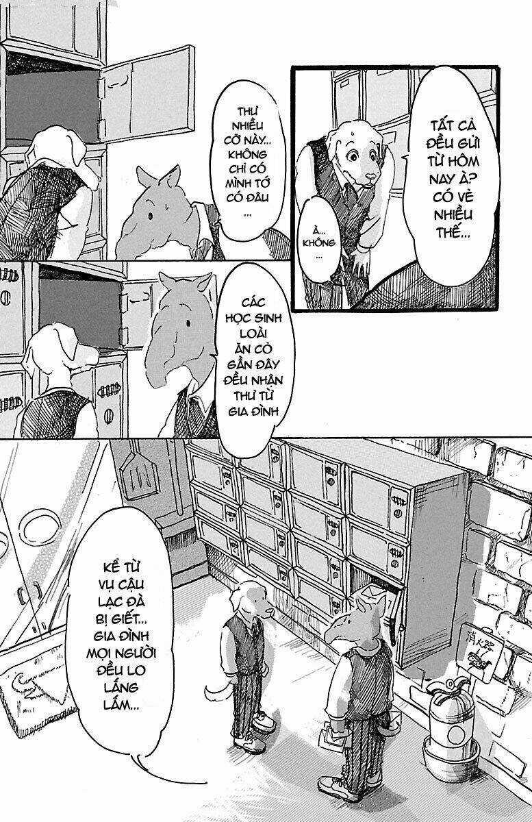 Bởi Vì Chúng Ta Đều Là Những Ngôi Sao Chapter 2 trang 4