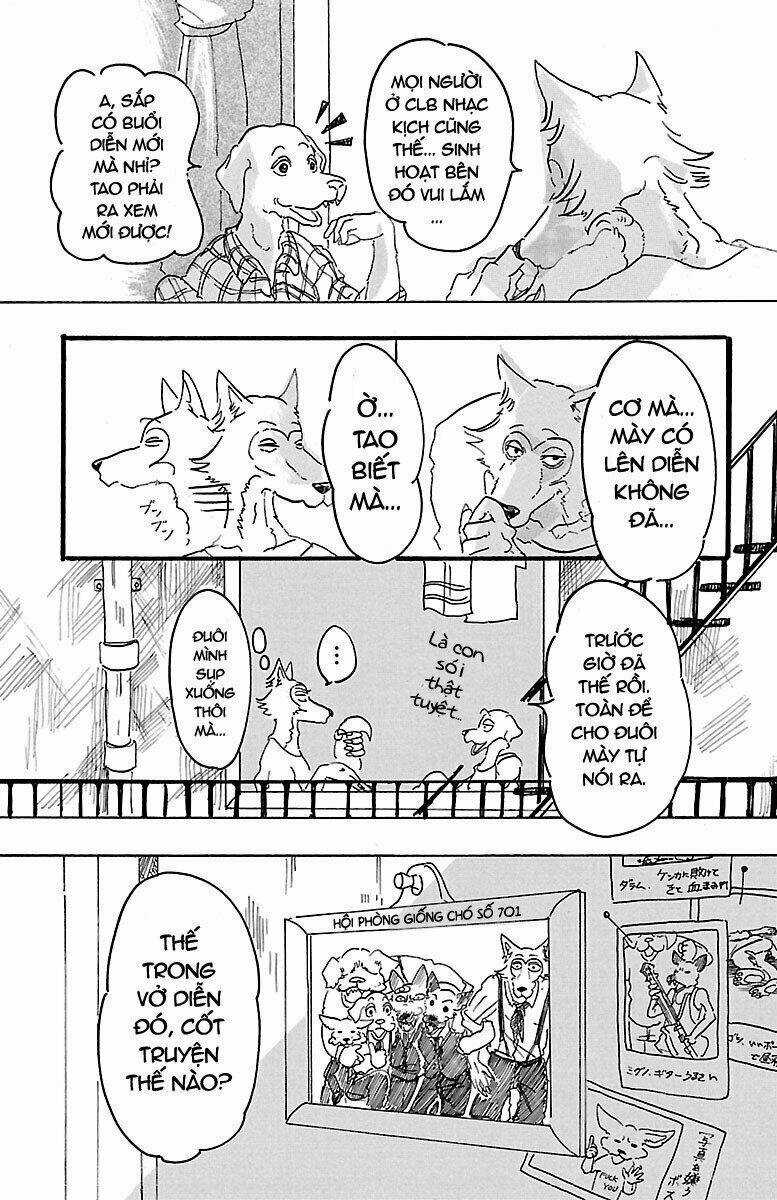 Bởi Vì Chúng Ta Đều Là Những Ngôi Sao Chapter 2 trang 8