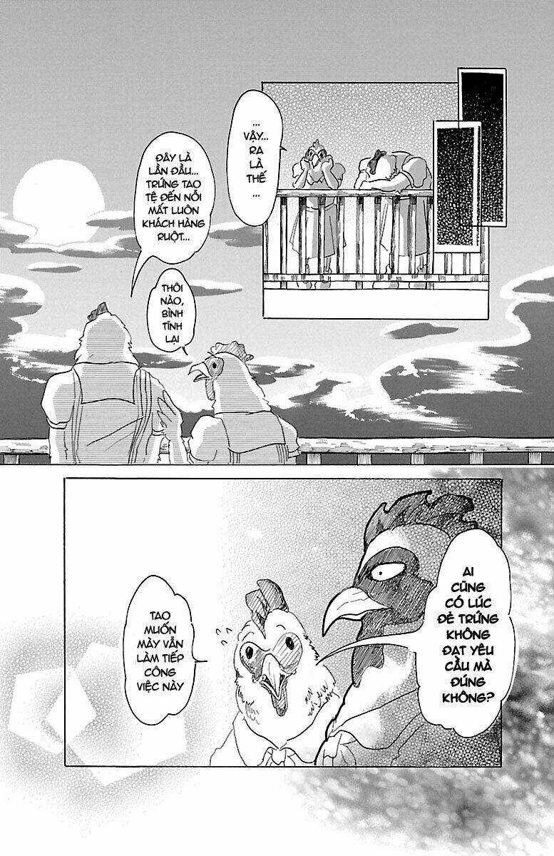 Bởi Vì Chúng Ta Đều Là Những Ngôi Sao Chapter 20 trang 14