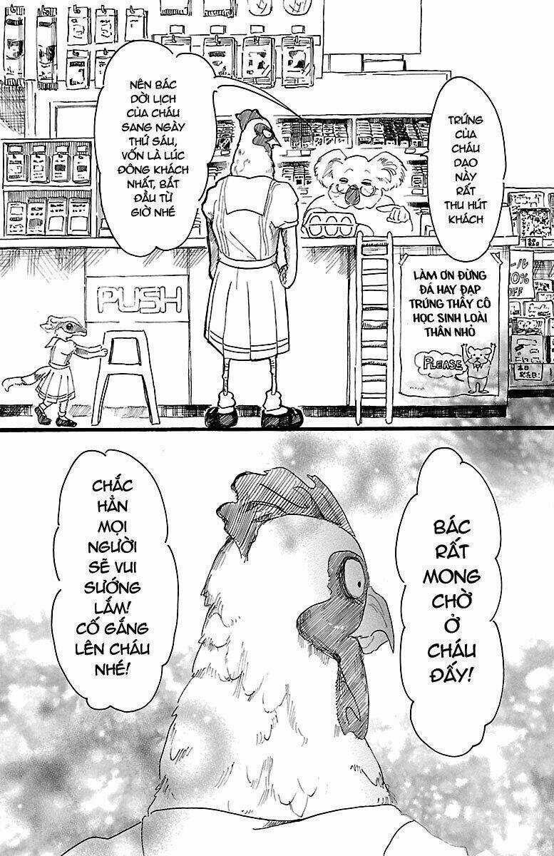 Bởi Vì Chúng Ta Đều Là Những Ngôi Sao Chapter 20 trang 17