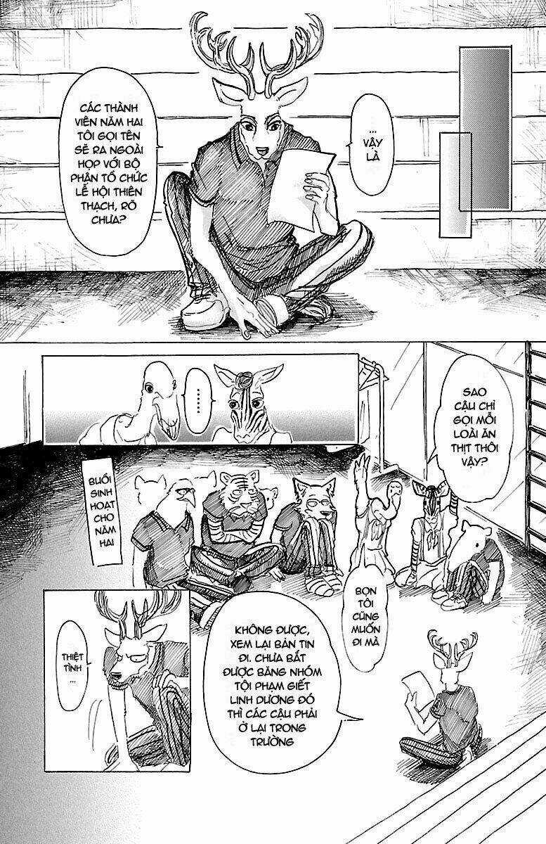 Bởi Vì Chúng Ta Đều Là Những Ngôi Sao Chapter 21 trang 13