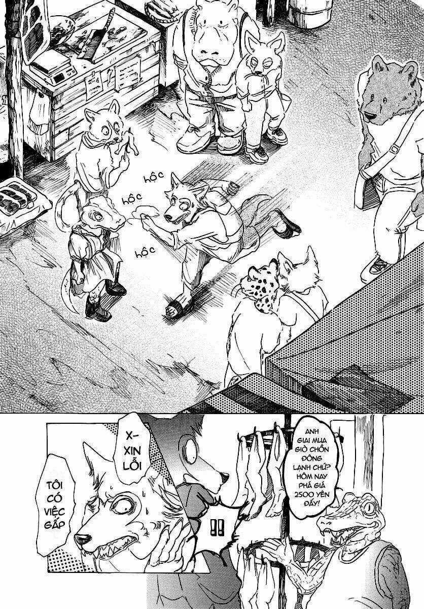 Bởi Vì Chúng Ta Đều Là Những Ngôi Sao Chapter 23 trang 13