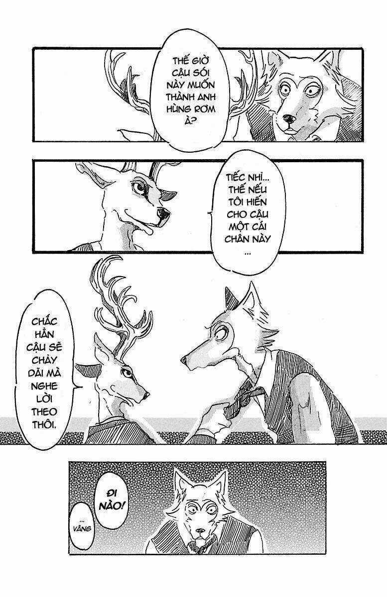 Bởi Vì Chúng Ta Đều Là Những Ngôi Sao Chapter 3 trang 12