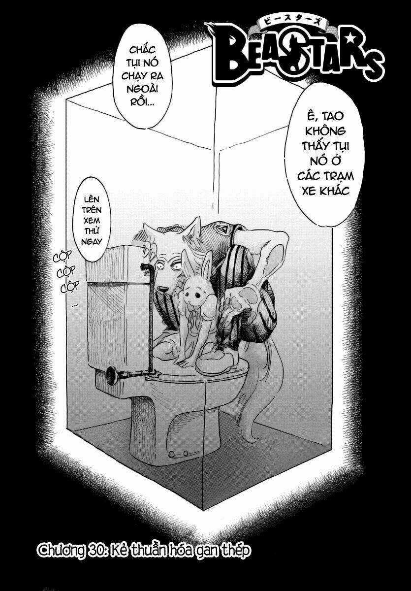 Bởi Vì Chúng Ta Đều Là Những Ngôi Sao Chapter 30 trang 0