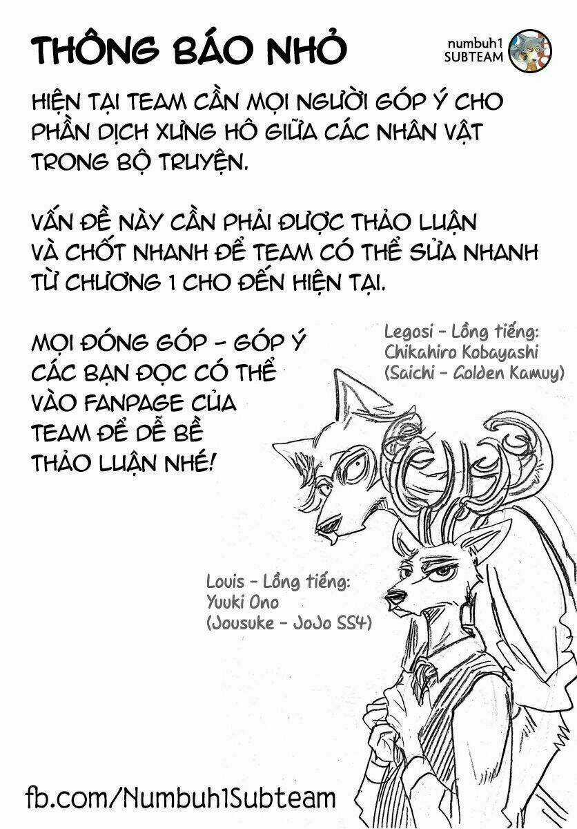 Bởi Vì Chúng Ta Đều Là Những Ngôi Sao Chapter 39 trang 0