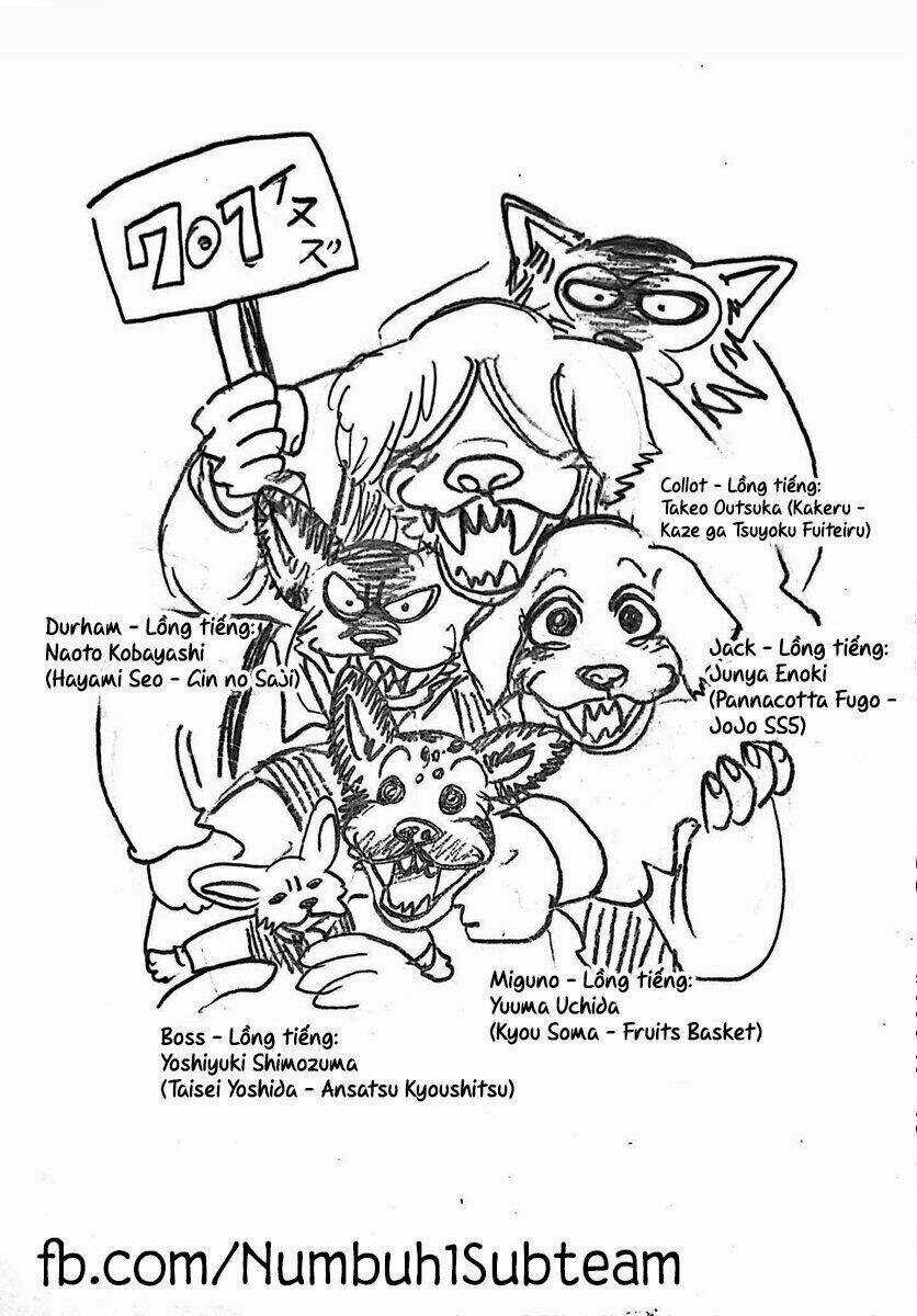 Bởi Vì Chúng Ta Đều Là Những Ngôi Sao Chapter 42 trang 0